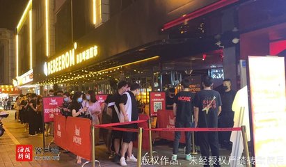 海口酒吧街奇景 點一杯“天使貓咪”即享“保鏢”護送上車？記者實地探訪