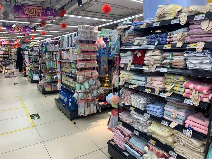 線下頻頻閉店線上轉(zhuǎn)型遇阻 永輝超市如何破局？